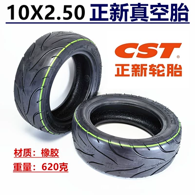 Zhengxin 10X2.50 Vacuum Tire 10inch Electric Scooter 6-Layer Thickeneded Pneumatic Tire 10*2.5 Vacuum Tire