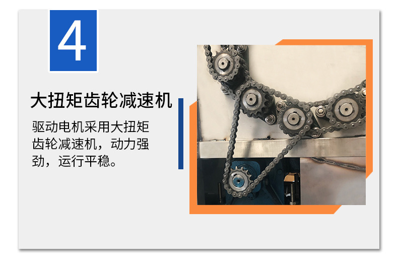 一键复制_20220303084800