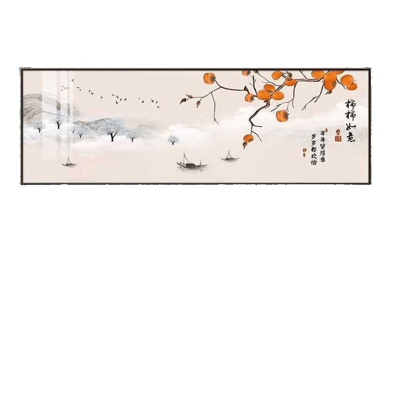 办公室横板壁画背有靠山挂画现代客厅沙发装饰画新中式茶室山水画|undefined