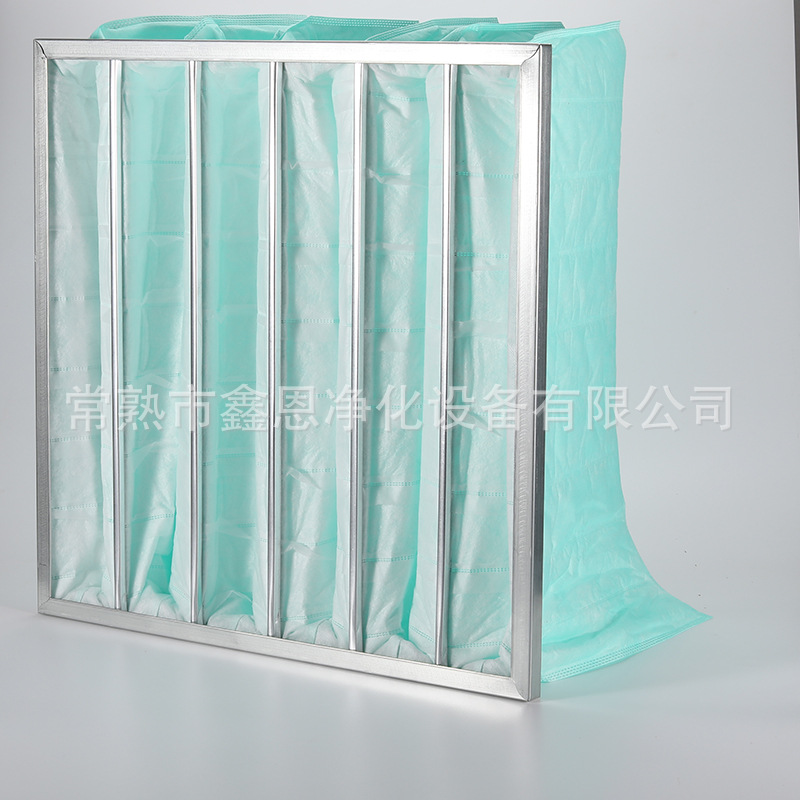 g4初效过滤器空气过滤袋铝框板中央空调机组过滤网滤清器滤芯