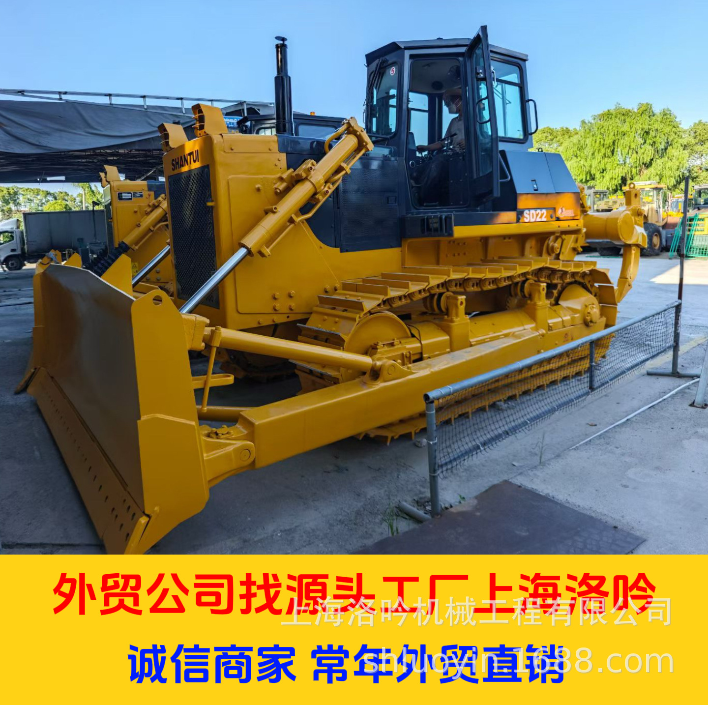 微信图片_20251030190243_63_196 - 副