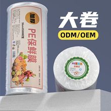 lԺPEʳƷrĤlȾlClhͰ^la،