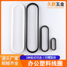 �k��������Ȧ���ϙE�A�ο�Ȧ���������C�����_��ɢ���b��w���