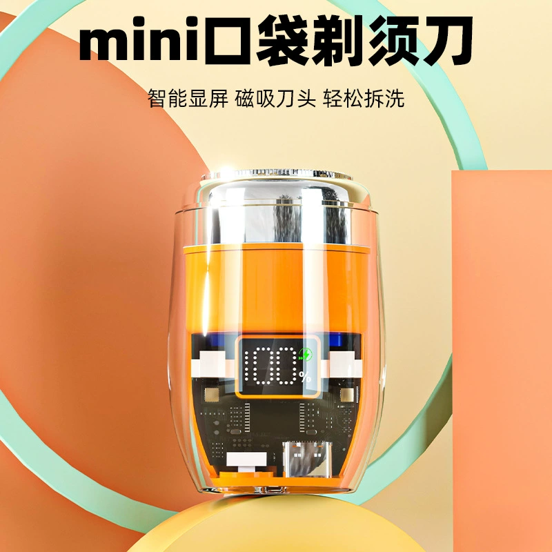 Путешествие на улице Небольшой портативный карманный бритв для зарядки небольшой мини-один щелчок для запуска бритвы оптом
