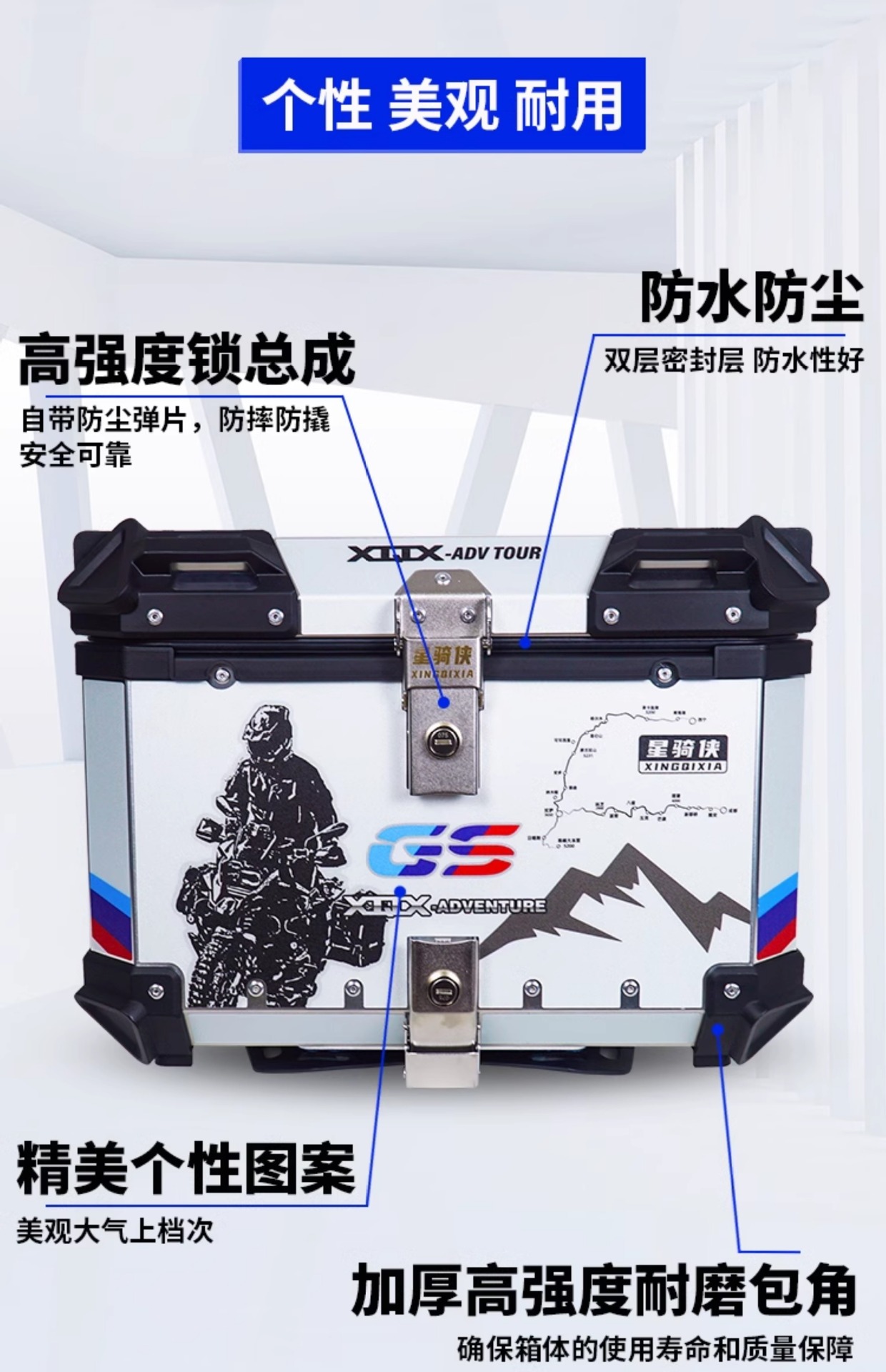 Suitable for Xingqixia Fuying Uhr Other 50 Aluminum Alloy Tail Box Electric Vehicle Motorcycle Uy Other 25 Large Capacity
