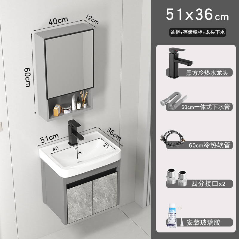 5136 cuenca + gabinete + gabinete de espejo (enviar accesorios de grifo)