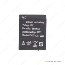 适用于 新款 GK/T18287-2000 手表电池 380mAh 3.7V 全新 电板