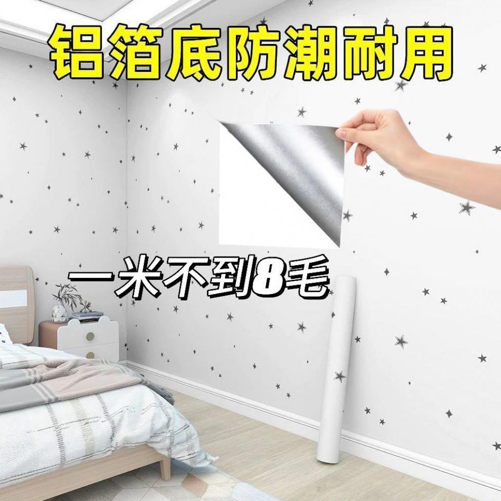 2158e400-adeb-4bfa-952a-1d40835c2510.jpe