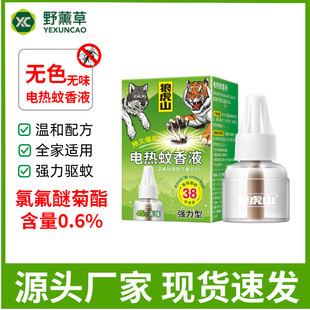 ǻɽ늟ҺlȫmßoζҺҺӟ