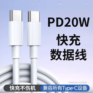 �ptype-c�������m��С���A��tpyec�p�^������macbookPD�p�ڿ�侀