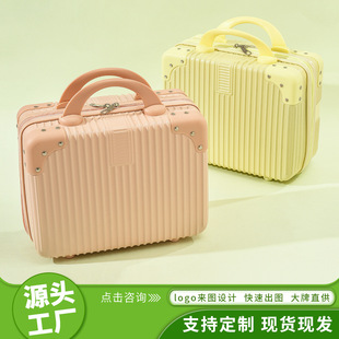 С������14������������16��I���հ��ֶY�л��y�������logo�ǙC