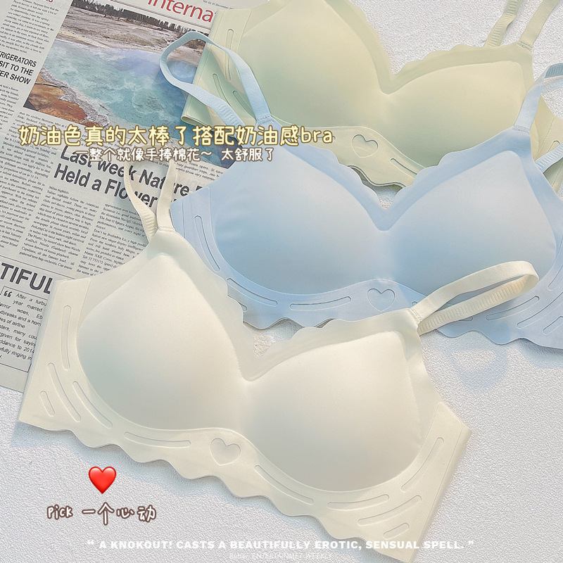 Summer Thin Non-marking Latex Underwear Women's Non-steel Ring Small Chest Gathering Special Auxilum Sports Beauty Back Bra