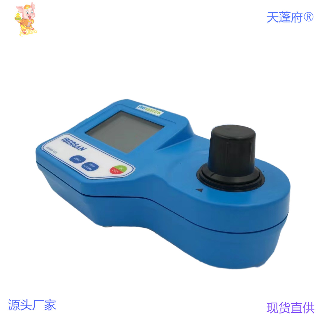 精子密度测量仪 精液密度仪 猪用精子密度计 猪精液分析仪