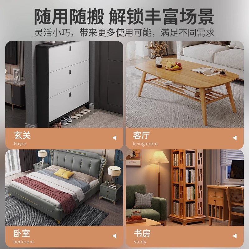 Taburete para cambiar zapatos en la puerta de entrada