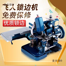 �����i߅����C��ڙC�i߅�C����늄�̨ʽ���p��߅�a߅�C��̫��