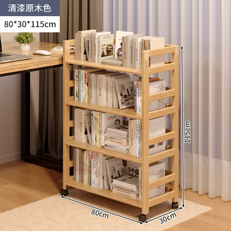 Estantería móvil de madera maciza con ruedas Estante debajo del escritorio Oficina de piso Estante de almacenamiento multicapa Estante para libros pequeños