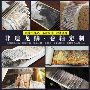 非遗工艺手工纸_1688非遗认证古法造纸