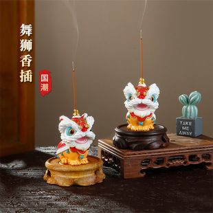 Chinese Style Lion Dance Incense Burner Resin Lion Black Sandalwood Solid Wood Green Handle Mulberry Wood Root Carving Incense Holder Lion Awakening Incense Burner