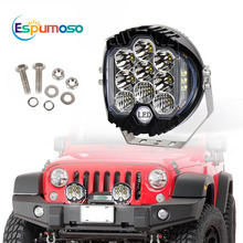 LED7英寸90W工作灯汽车灯越野车灯摩托车灯货车灯NT74铝合金外壳