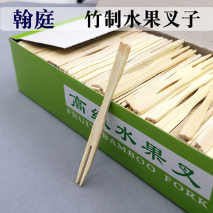 ����ˮ�����ӵ����Ϊ����bС����һ���Թ�����Ȼ���Ӊ�˾�溞��