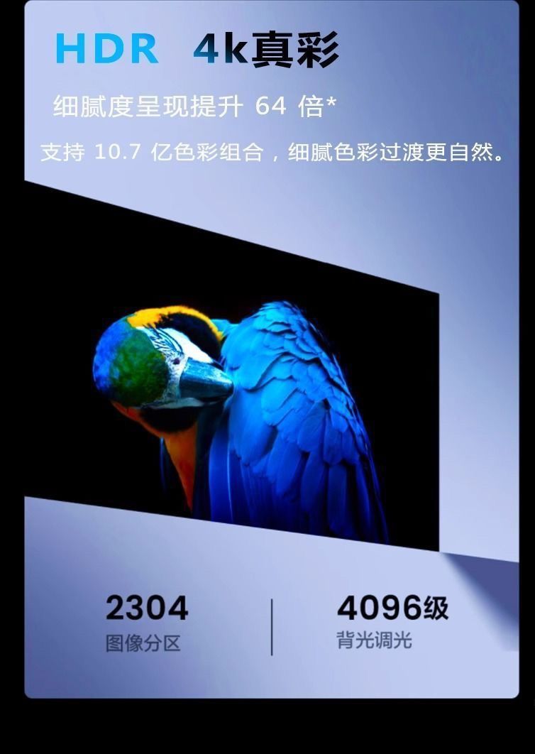 3d818d39-1341-429c-b9ea-675f7b14fce0.jpe