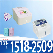 幽门螺旋杆菌检测仪全套观测仪 碳十四呼气分析仪观测仪c14检测卡