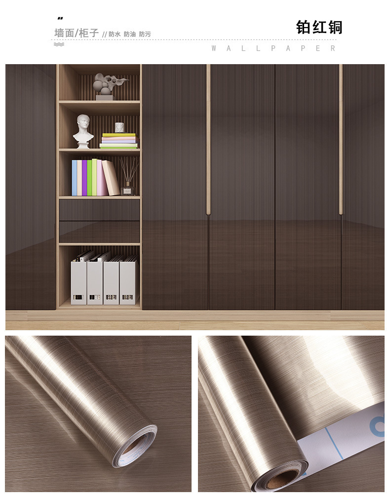 一键复制_20221221144216