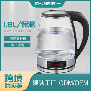 �WҎ��Ҏ������ˮ�أ�1.8L����늟�ˮ�أ����ܱ���ˮ��
