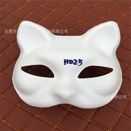 纸浆模塑;包装产品定制;纸盒