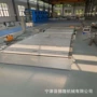 降温工业冲孔不锈钢输送机