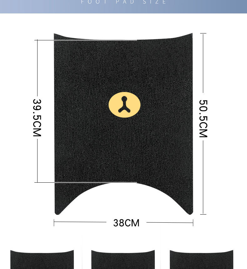 Suitable for Lvyuan s70 foot pad liquid cooling modified accessories Daquan electric car pedal foot pad foot waterproof special