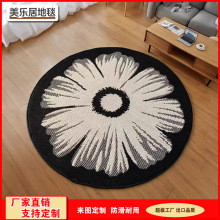 ����Բ�ε�̺���ڿ����輸���ұ��ִ���Լ�ɻ�ϴ������������ص�