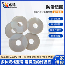 �����|Ȧ �¿���ճ���z�|Ƭ��ɫ���z�����|���zȦ�S�ҬF؛���l