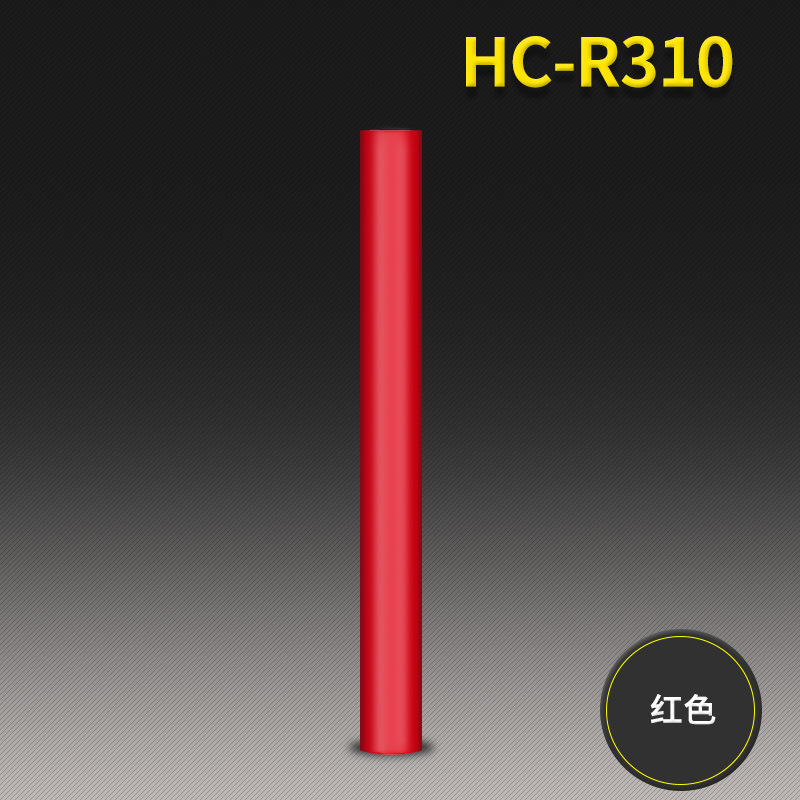 빨간색 1m x 1m *빨강, 흰색, 노랑, 파랑, 초록, 갈색, 검정, 주황* PET *3년