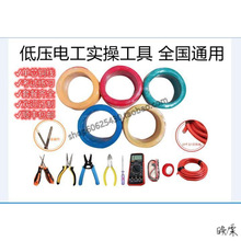 늹����ٹ��ߵ͉�늹�����늹���ԇ늾�BV1ƽ���~о���|늹����b