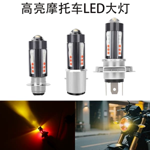 Motosiklet LED Fənər H4 Ba20D P15D Ağ Sarı Qırmızı Mavi Dəyişdirilmiş Avtomobil İşığı