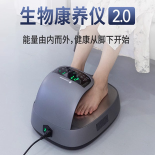 Brand-Customized Air Purification Visualizer 2025 Foot Energy Meter Plasma Technology Relieves Sub-Health and Promotes Foot Health and Wellness