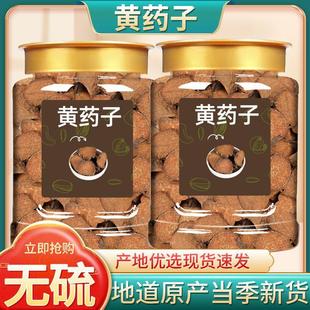 ���xƷ�|�Sș���й��b�Sș����Č��ϸ�؛�Sș��ԭɫ�o��