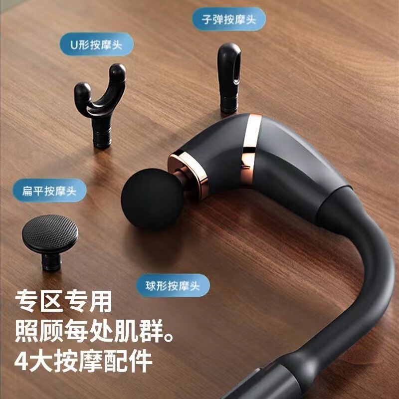 国境を越えた新型エルボ筋膜銃叩背神器延長筋膜ハンマー背中叩き静音快適マッサージハンマー|undefined