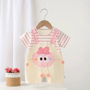 ���׃��B�w���ļ��¿�Ů�����·�����������������·��냺������