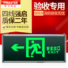 أ˹ľɢָʾȫژ־ָʾ