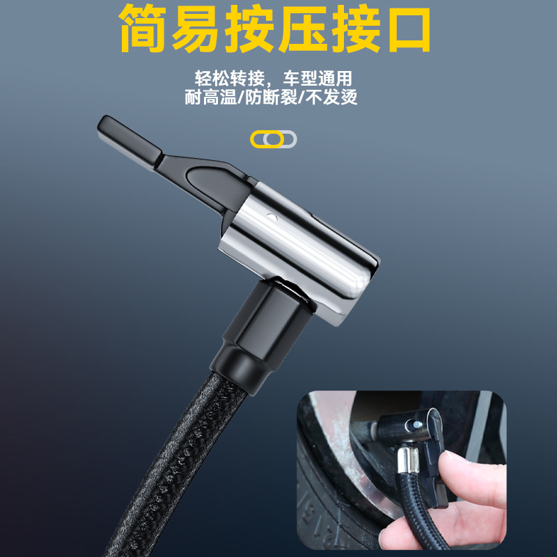 Cross-Border Exclusive Supply of Car Air Pumps, Portable High-Pressure Electric Air Pumps, Tire Pressure Measurement, Quick Inflation of Car Balls