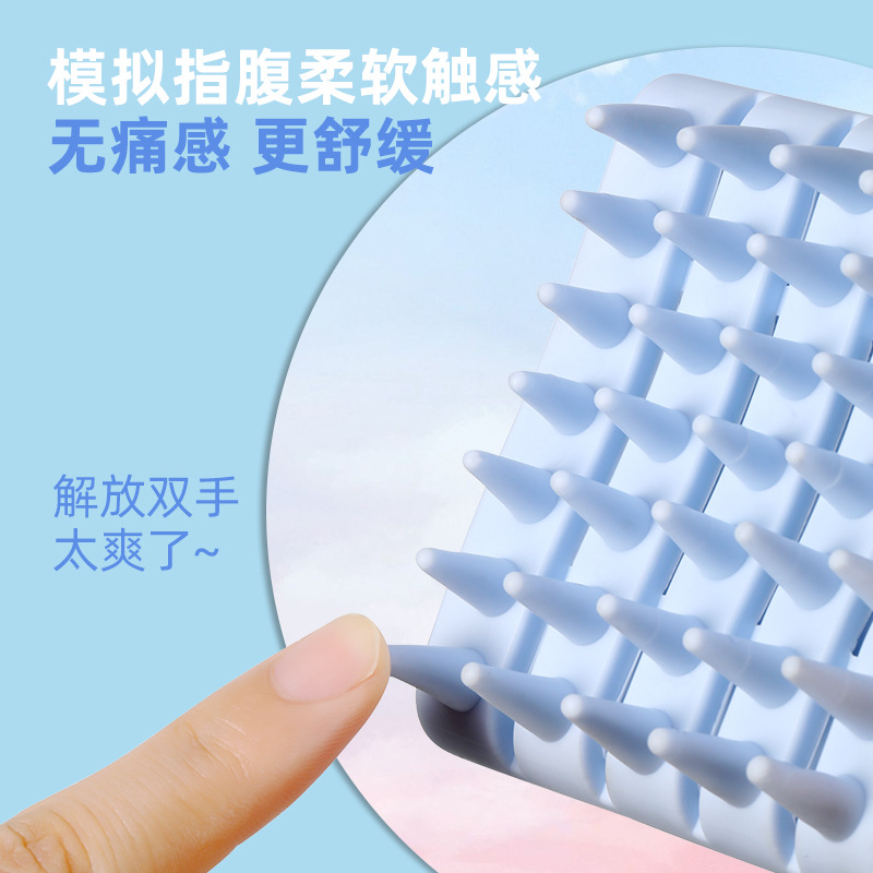 Lavarse el cabello artefacto nuevo cepillado de silicona cepillado