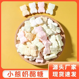 软糖;奶片;硬糖