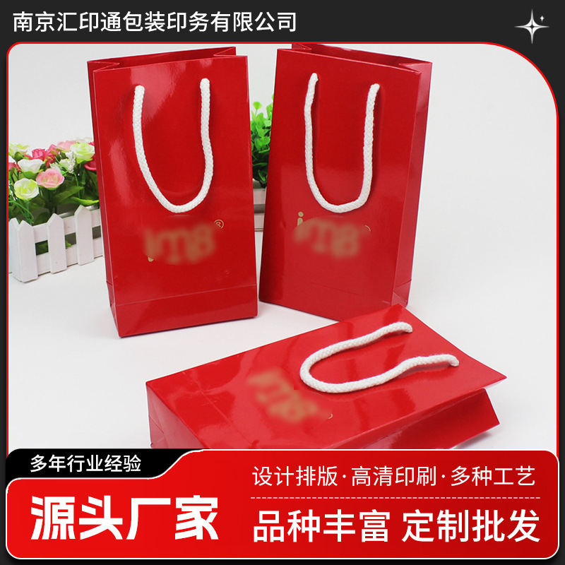 手拎袋 包装礼品纸袋包装  种类丰富 中式礼盒 可按需设计