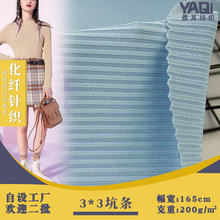 3*3�_�y�� �ӗl�찱ᘿ����� �ߏ��o��ᘿ���ë���ݼy�������l