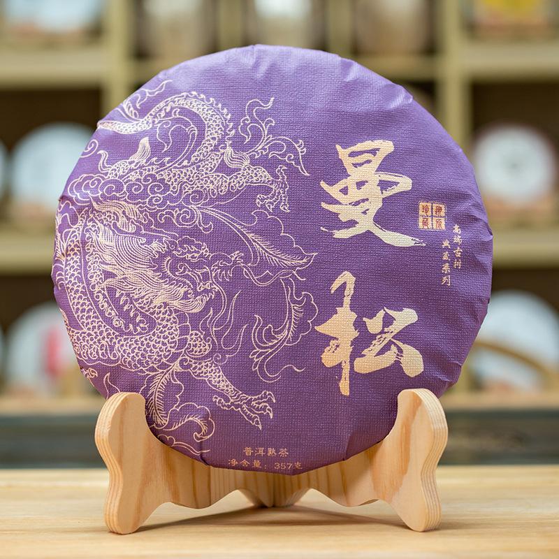 Mansong Pu'er tea cooked tea 357G Tea Cake Factory Direct Yunnan ancient tree aged ripe Pu'er tea wholesale