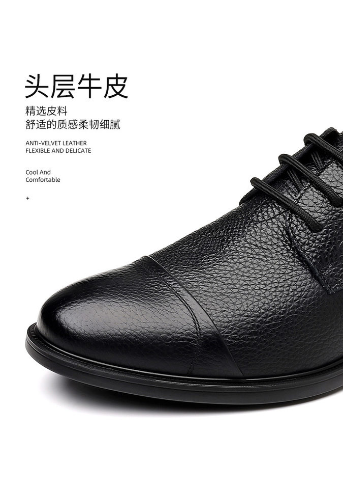 Giày da nam da bò thật mũi tròn kiểu Derby cổ thấp gót thấp, giày công sở đi làm — DT9608 màu đen chi tiết 8