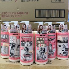 イギリスのエマグランアミノ酸シャンプーはオイルをコントロールします。