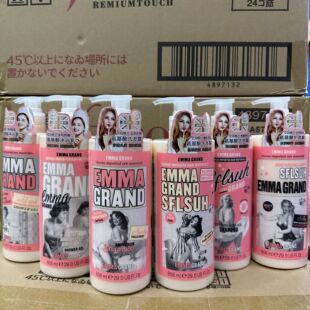 Ӣ���������m������ϴ�lˮ��ԡ¶������ˬ�־�����ȥмֹ�W856ml
